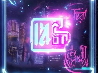 想擁有專屬終極王者激活碼？解鎖極致戰(zhàn)斗體驗的機會來了！