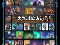 斗破天穹手游選錯職業(yè)就廢了？這份全職業(yè)解析幫你鎖定巔峰之路！