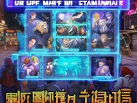 蜀門手游哪個(gè)職業(yè)最強(qiáng)？職業(yè)選擇必看攻略！