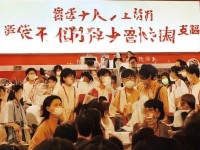 倩女幽魂手游銀票總是不夠用？這些高效賺取秘訣你試過嗎？