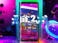 CF手游老被邀請(qǐng)煩擾？一招教你徹底屏蔽所有邀請(qǐng)！