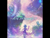 夢幻誅仙手游，探索奇幻世界，你準備好了嗎？