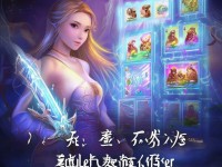 倩女幽魂手游刀客真的能賺錢嗎？從入門到精通全解析！