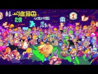魂斗羅手游微信群有多燃？進(jìn)群組隊(duì)竟發(fā)現(xiàn)老玩家都在這樣玩！