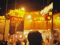 誅仙手游陣法如何快速升到LV？戰(zhàn)力飆升技巧竟是這個(gè)！