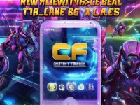 CF手游吃雞更新，全新玩法能否引領(lǐng)移動射擊新潮流？