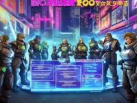 神武手游如何快速練肥料？