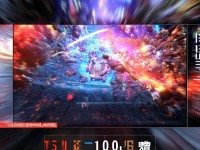 玩熱血江湖手游1小時(shí)究竟消耗多少流量？實(shí)測(cè)數(shù)據(jù)告訴你！
