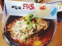 國產(chǎn)圖片綜合區(qū)為何成為視覺藝術(shù)的新寵？