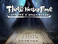 神雕俠侶手游隱藏稱(chēng)謂，你解鎖了嗎？江湖深處的秘密等你來(lái)探尋！