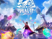 夢(mèng)回仙途手游，重塑傳奇，你準(zhǔn)備好了嗎？