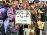 97公開免費視頻究竟有何獨特魅力，值得你深入了解？