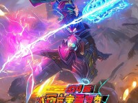九黎手游攻擊力太弱？一招教你秒變戰(zhàn)神！