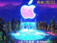 夢幻手游蘋果新服何時(shí)開啟？搶先進(jìn)駐秘籍大公開！