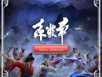 熱血江湖手游版下載，重溫經典，再續(xù)江湖情緣，你準備好了嗎？