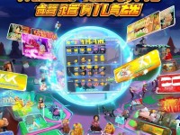 想知道問道手游每周都有哪些不可錯過的活動？這里全都有！