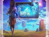 手游藍(lán)月單機(jī)版，獨(dú)立探險(xiǎn)的新紀(jì)元，你能挑戰(zhàn)嗎？