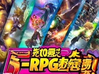 還在找不休騎士的替代品？這5款超爽動(dòng)作RPG手游讓你停不下來(lái)！