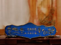 仙陽(yáng)劍后期乏力？如何打造無(wú)敵戰(zhàn)力制霸全服？