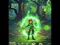 問道手游79力木如何成為最強輔助？攻略指南來啦！