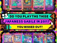 2017年這些日本手游你都玩過(guò)嗎？錯(cuò)過(guò)它們太可惜了！