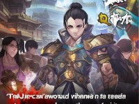 醉玲瓏手游新職業(yè)，江湖格局將如何重塑？