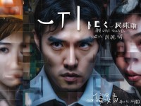 沉默電視劇全集，深度解析與觀眾熱議