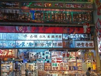 如何用伙伴寶石讓你的戰(zhàn)力飆升？夢想世界手游必看攻略！