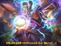 問(wèn)道手游角色和資產(chǎn)能否繼承？揭秘游戲傳承的奧秘！