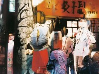 烽火戲諸侯手游貼吧為何成為玩家必爭的江湖圣地？