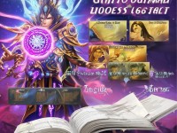 誅仙手游百煉套裝真的這么強(qiáng)？屬性、獲取、搭配全攻略來(lái)了！