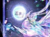 夢幻誅仙角色不翼而飛？3分鐘教你一鍵恢復(fù)珍貴賬號！