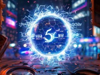 51熱門大瓜黑料曝光：真相究竟如何？你敢看嗎？