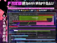 CF手游換購(gòu)黑龍真的劃算嗎？一篇文章為你全面解析！