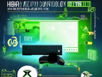Xbox如何在線觀看高清視頻？新手必看教程揭秘