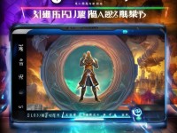軒轅傳奇手游，游戲蜂窩中如何開啟傳奇之旅？