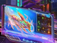 想快速獲得稀有坐騎？大主宰手游最全坐騎獲取攻略在此！