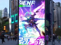 DNF手游來了！蘋果安卓雙端互通，你真的了解了嗎？