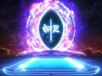 王者天堂手游官網(wǎng)下載，探索奇幻世界的起點(diǎn)