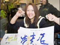根據(jù)您的要求，這里提供一個(gè)針對性的疑問式標(biāo)題，，想玩青云志手游？哪個(gè)大區(qū)活人多、組隊(duì)快？最新玩家聚集區(qū)曝光！
