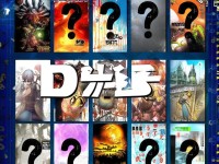 18款禁用LSP手游合集：你的游戲體驗(yàn)真的安全嗎？