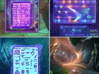 誅仙手游羽翅怎么得？獨家獲取攻略全公開！
