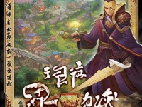 劍俠情緣手游活動(dòng)攻略大全