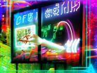 CF手游改名卡禮包，你的昵稱夠個(gè)性嗎？