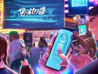 口工手游真的合法嗎？如何安全購買正規(guī)渠道的手游？