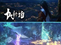 熱血江湖手游，你的身世之謎，你解開了嗎？