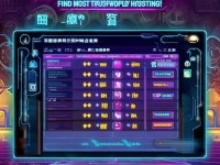 問(wèn)道手游托管服務(wù)全解析，哪里托管最靠譜？