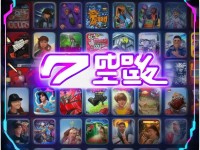 還在找可靠的手游下載平臺？37平臺為何成為玩家首選？