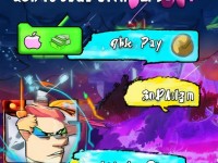 蘋(píng)果充值英雄殺游戲幣總失??？這篇攻略讓你秒懂正確操作！