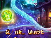 軒轅傳奇手游蜃獸招財，如何解鎖財富與冒險的雙重驚喜？